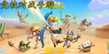 保时捷万顺新材隐形车衣,百亿市值为你保驾护航