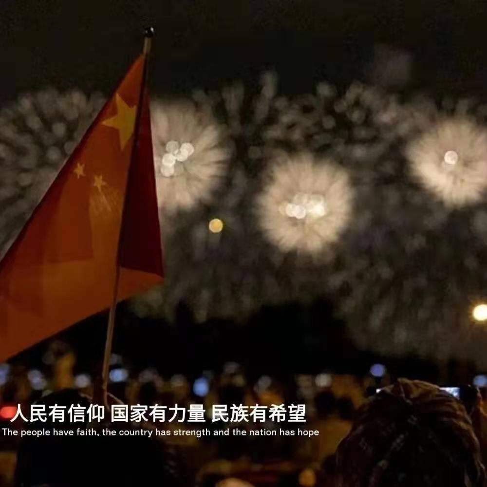 黑暗之魂3